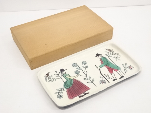Pottery & Ceramics